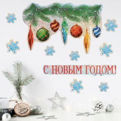 Наклейка интерьерная «Ёлочные игрушки» - Фото 2