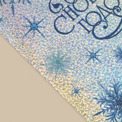 Наклейка интерьерная «С Новым годом» - Фото 1