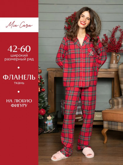 Пижама женская