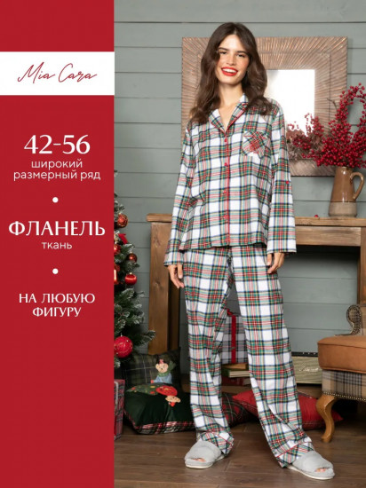 Пижама женская