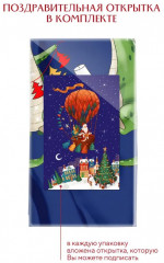 Комплект полотенец «Дракоша» - Фото 3