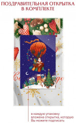 Комплект полотенец «Рождество» - Фото 2