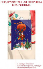 Комплект полотенец «Дракоша» - Фото 3