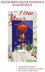 Комплект полотенец «Мандарины» - Фото 3