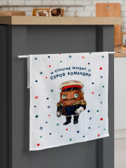 Комплект полотенец «Men's holiday» - Фото 3