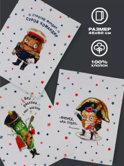 Комплект полотенец «Men's holiday» - Фото 5