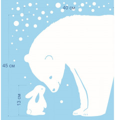 Наклейка для окон «Медведь и зайка» - Фото 2