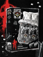 Комплект постельного белья «Король и Шут» - Фото 7