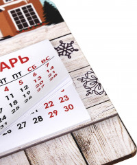 Ключница с календарем «Милый дом» - Фото 1