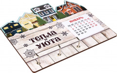 Ключница с календарем «Милый дом» - Фото 2