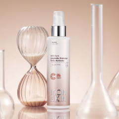 Тоник-активатор для лица лимфодренажный «Skin Gym» - Фото 1