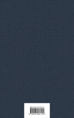 Дэвид Копперфилд - Фото 1