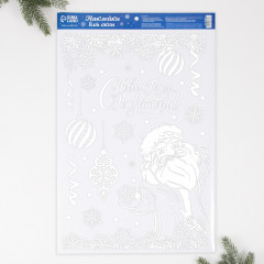 Наклейки витражные «Дед Мороз» - Фото 1