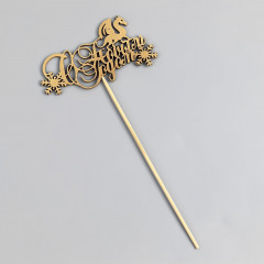 Топпер для украшения «Дракон со снежинками» - Фото 2