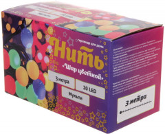 Гирлянда для дома «Шар» - Фото 1