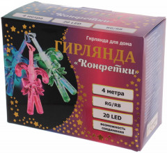 Гирлянда для дома «Конфетки» (возможность соединения) - Фото 8