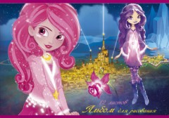 Альбом для рисования «Дисней» (12 листов, А4) - Фото 1