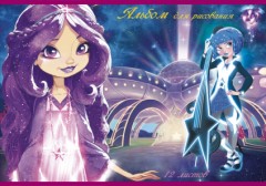 Альбом для рисования «Дисней» (12 листов, А4) - Фото 3