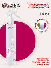 Спрей для волос с термозащитой «Style» - Фото 1