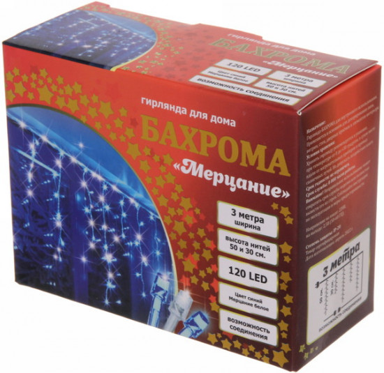 Гирлянда для дома «Мерцание»