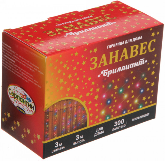 Гирлянда «Бриллиант»