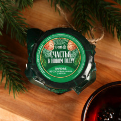 Варенье из сосновых шишек «Счастья в новом году» - Фото 2