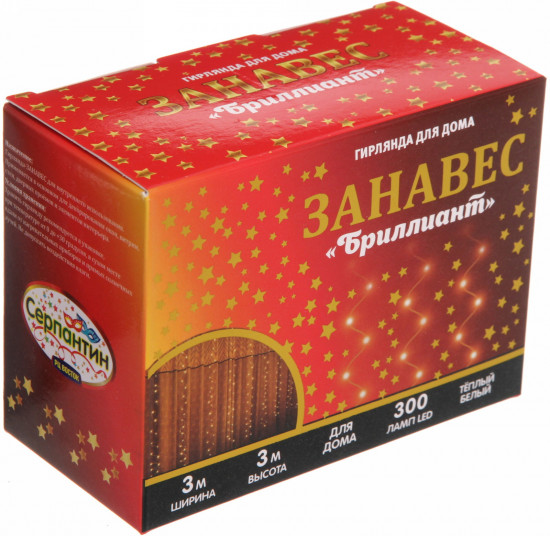 Гирлянда «Бриллиант»