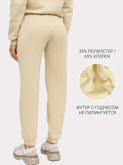 Брюки женские