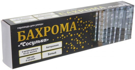 Гирлянда для улицы «Сосулька»