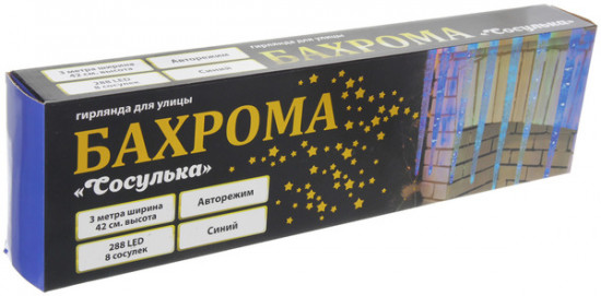 Гирлянда для улицы «Сосулька»