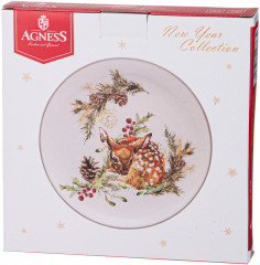 Тарелка «С Новым годом!» - Фото 1