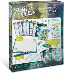 Дневник секретов для девочек «Secret diary» - Фото 6