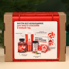 Набор подарочный «Новогодняя помощь» - Фото 6