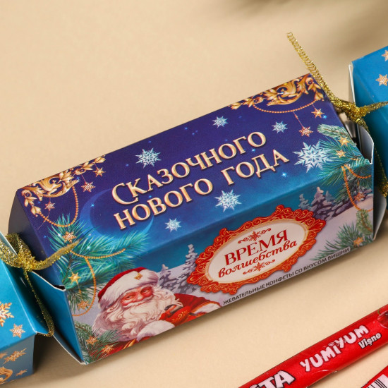Жевательные конфеты «Время волшебства»