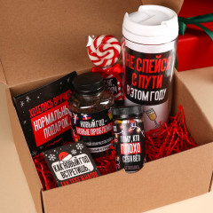 Набор подарочный «Хэпи Нью Э» - Фото 2