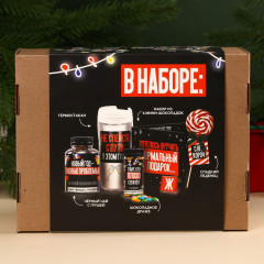 Набор подарочный «Хэпи Нью Э» - Фото 6