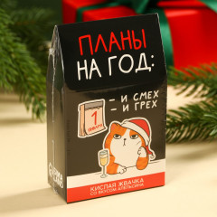 Жевательная резинка кислая со вкусом апельсина «И смех и грех» - Фото 4
