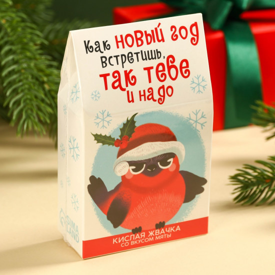 Жевательная резинка кислая «Так и надо»