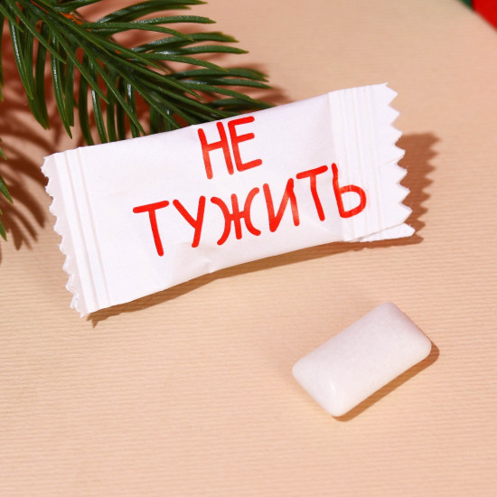 Жевательная резинка «Выпьем»