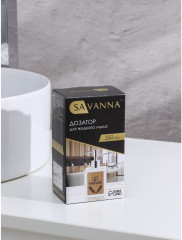 Дозатор для жидкого мыла «Природа» - Фото 4