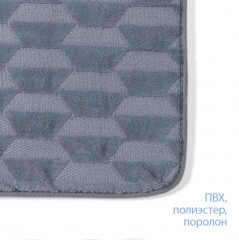 Коврик для ванной «Стоун» - Фото 1