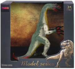 Фигурка игровая «Теризинозавр» - Фото 5