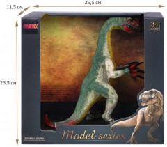 Фигурка игровая «Теризинозавр» - Фото 6