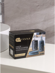 Набор аксессуаров для ванной комнаты «Бэкки» - Фото 2