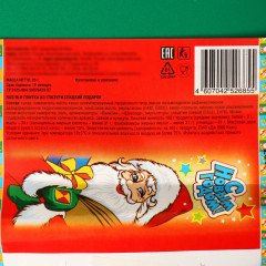 Изделие кондитерское «С Новым годом!» - Фото 1