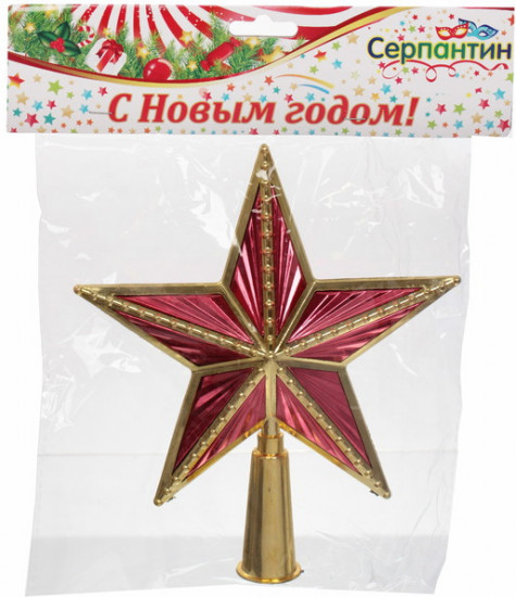 Верхушка на ёлку «Новогодний праздник»