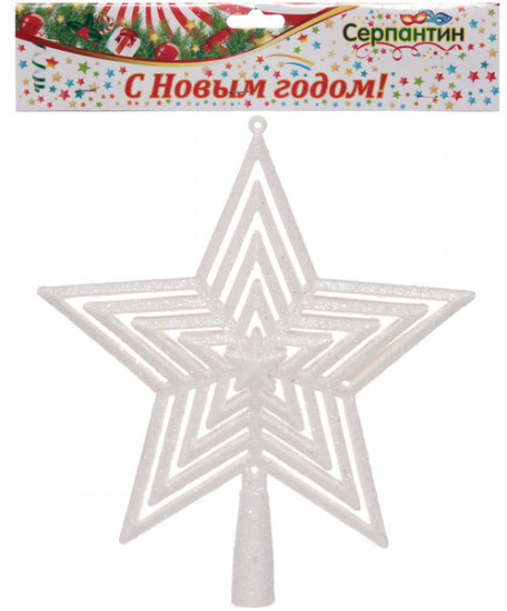 Верхушка на ёлку «Полоса блеска»