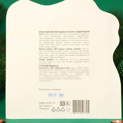 Набор изделий кондитерских «Дед Мороз и кролик» - Фото 2