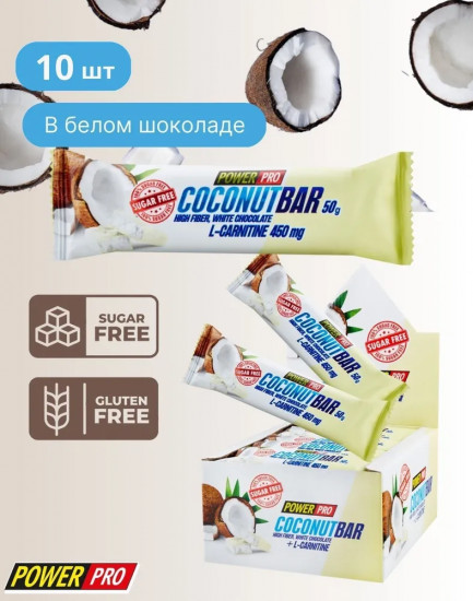 Набор батончиков со вкусом кокоса «Coconutbar»
