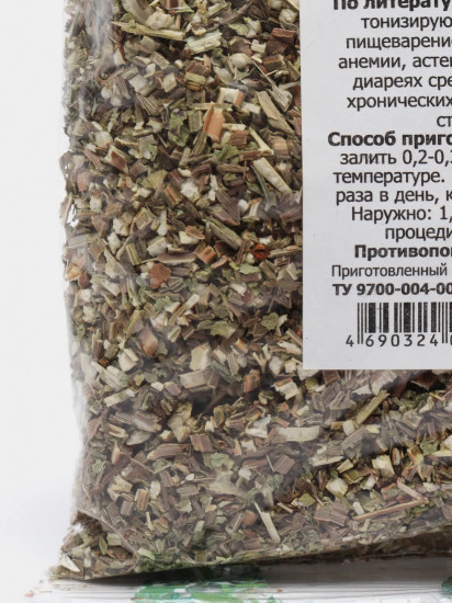 Вербены трава